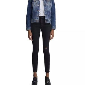 AG JEANS "THE FARRAH HIGH-RISE SKINNY ANKLE" Destructed Jeans In "PRETENDING"